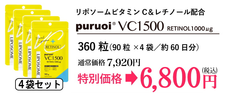 4�ޡ�6800��