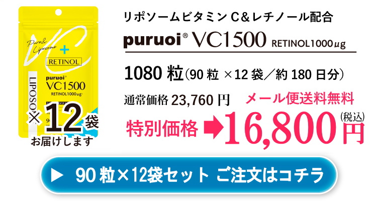 12�ޥ��å�
