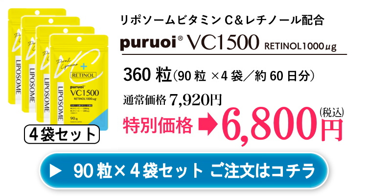 4�ޥ��å�
