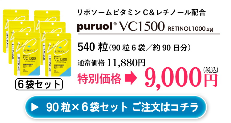 6�ޥ��å�