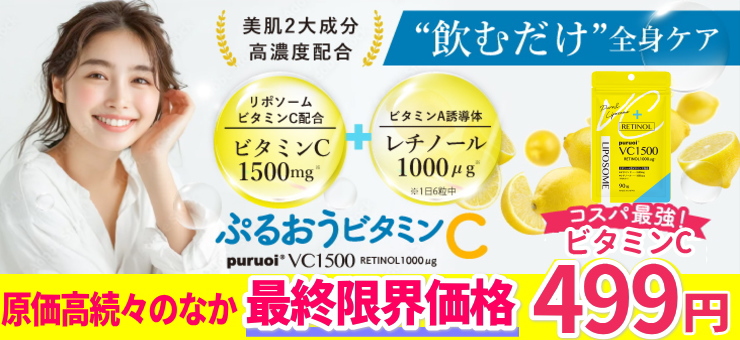 Qoo10 – 「母の葉薬品」のショップページです。